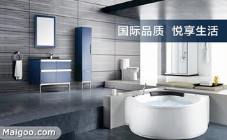 東鵬潔具 優質品質與智能科技融合的衛浴品牌