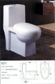 衛生潔具廠價直銷，一站式批發盡在大埔信息廣場